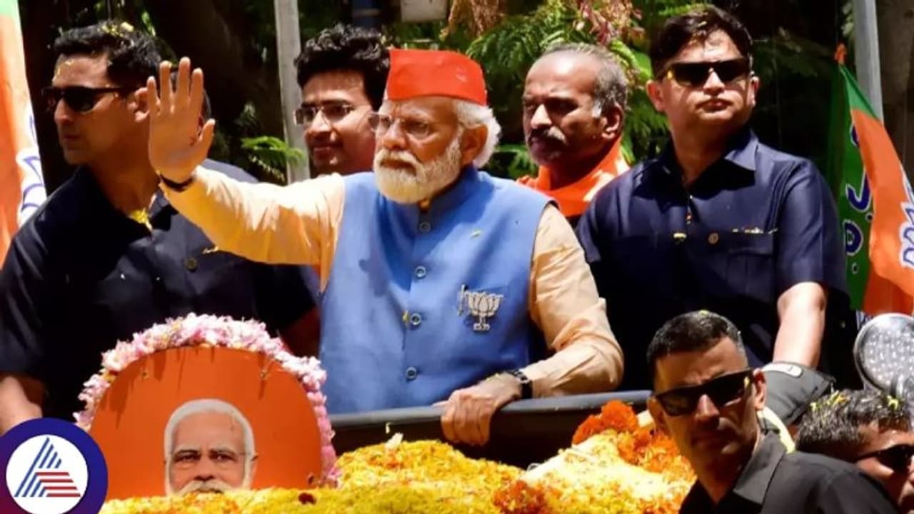 ಬೆಂಗಳೂರಲ್ಲಿ ಪ್ರಧಾನಿ ನರೇಂದ್ರ ಮೋದಿ ರೋಡ್ ಶೋ.. ಕೇಂದ್ರದ ವಿರುದ್ಧ ತೊಡೆ ತಟ್ಟಿದ ಸಚಿವರಿಗೆ ಶಾಕ್ ಕೊಡಲು ತಂತ್ರ! ಬೆಂಗಳೂರಲ್ಲಿ ಪ್ರಧಾನಿ ನರೇಂದ್ರ ಮೋದಿ ರೋಡ್ ಶೋ.. ಕೇಂದ್ರದ ವಿರುದ್ಧ ತೊಡೆ ತಟ್ಟಿದ ಸಚಿವರಿಗೆ ಶಾಕ್ ಕೊಡಲು ತಂತ್ರ!