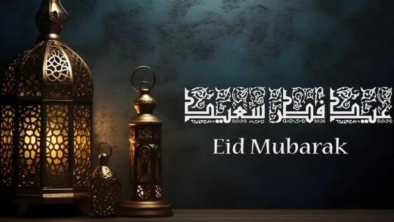 Eid al Fitr 2024 wishes, messages, Facebook/WhatsApp status to share with loved ones