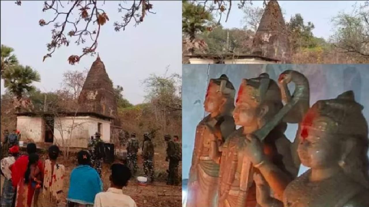 ಮಾವೋವಾದಿಗಳ ಹಾವಳಿಯಿಂದ ರಾಮನಿಗೆ ಮುಕ್ತಿ ನೀಡಿದ ಸಿಆರ್ಪಿಎಫ್ ಯೋಧರು: 21 ವರ್ಷಗಳ ಬಳಿಕ ಮತ್ತೆ ಪೂಜೆ ಮಾವೋವಾದಿಗಳ ಹಾವಳಿಯಿಂದ ರಾಮನಿಗೆ ಮುಕ್ತಿ ನೀಡಿದ ಸಿಆರ್ಪಿಎಫ್ ಯೋಧರು: 21 ವರ್ಷಗಳ ಬಳಿಕ ಮತ್ತೆ ಪೂಜೆ