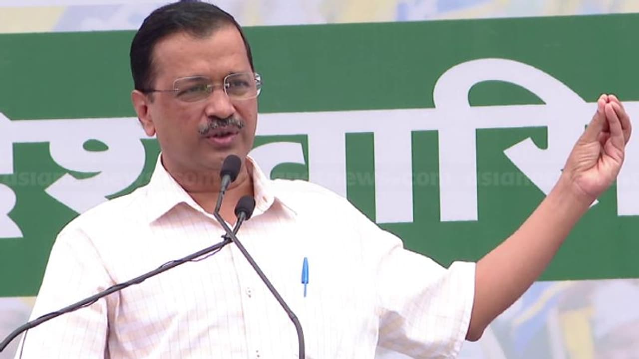 അരവിന്ദ് കെജ്രിവാളിന് കനത്ത തിരിച്ചടി: ഗൂഢാലോചനക്ക് തെളിവുണ്ടെന്ന് ദില്ലി ഹൈക്കോടതി, അറസ്റ്റ് ശരിവച്ചു അരവിന്ദ് കെജ്രിവാളിന് കനത്ത തിരിച്ചടി: ഗൂഢാലോചനക്ക് തെളിവുണ്ടെന്ന് ദില്ലി ഹൈക്കോടതി, അറസ്റ്റ് ശരിവച്ചു