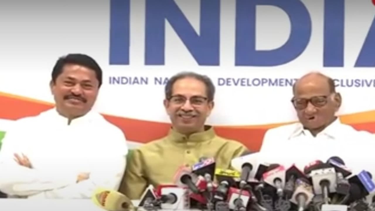 Lok Sabha Election Result 2024 மகாராஷ்டிராவில் முந்துவது யார்?