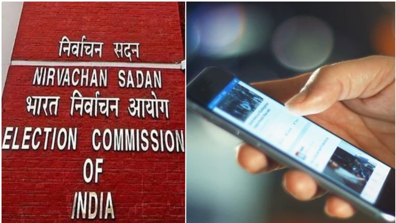 'വോട്ട് ചെയ്യും മുന്പ് സ്ഥാനാര്ഥിയുടെ എല്ലാ വിവരങ്ങളും അറിയണോ'; അവസരമൊരുക്കി തെരഞ്ഞെടുപ്പ് കമ്മീഷന് 'വോട്ട് ചെയ്യും മുന്പ് സ്ഥാനാര്ഥിയുടെ എല്ലാ വിവരങ്ങളും അറിയണോ'; അവസരമൊരുക്കി തെരഞ്ഞെടുപ്പ് കമ്മീഷന്