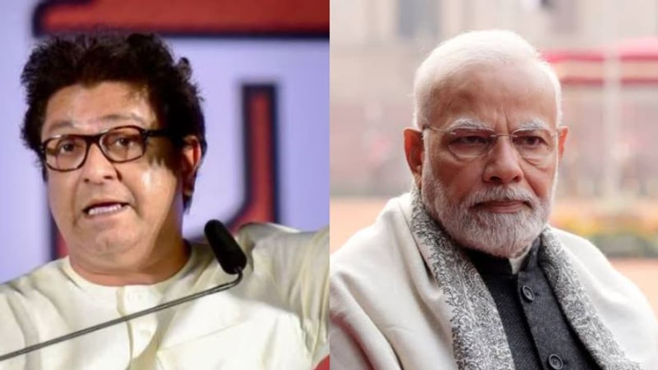 'മോദിയ്ക്ക് ഉപാധികളില്ലാതെ പിന്തുണ'; മഹായുതി സഖ്യത്തിന് പിന്തുണ പ്രഖ്യാപിച്ച് എംഎന്എസ് തലവൻ രാജ് താക്കറെ 'മോദിയ്ക്ക് ഉപാധികളില്ലാതെ പിന്തുണ'; മഹായുതി സഖ്യത്തിന് പിന്തുണ പ്രഖ്യാപിച്ച് എംഎന്എസ് തലവൻ രാജ് താക്കറെ