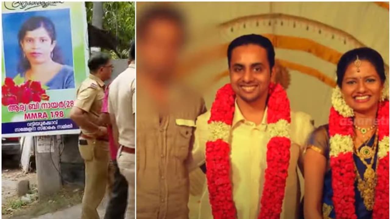 വന്‍ ട്വിസ്റ്റ്: വൈദികന്‍, അഭിഭാഷകന്‍ അടക്കം നാലു പേരെ സ്വാധീനിക്കാന്‍ നവീനിന്റെ ശ്രമം, ഒടുവില്‍ സംഭവിച്ചത്