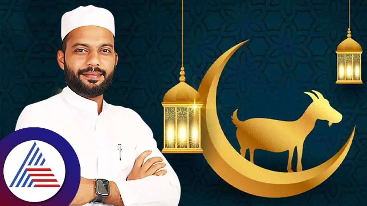 ಉಪವಾಸಿಗರ ಸಮಾಗಮ ಈದುಲ್ ಫಿತ್ರ್