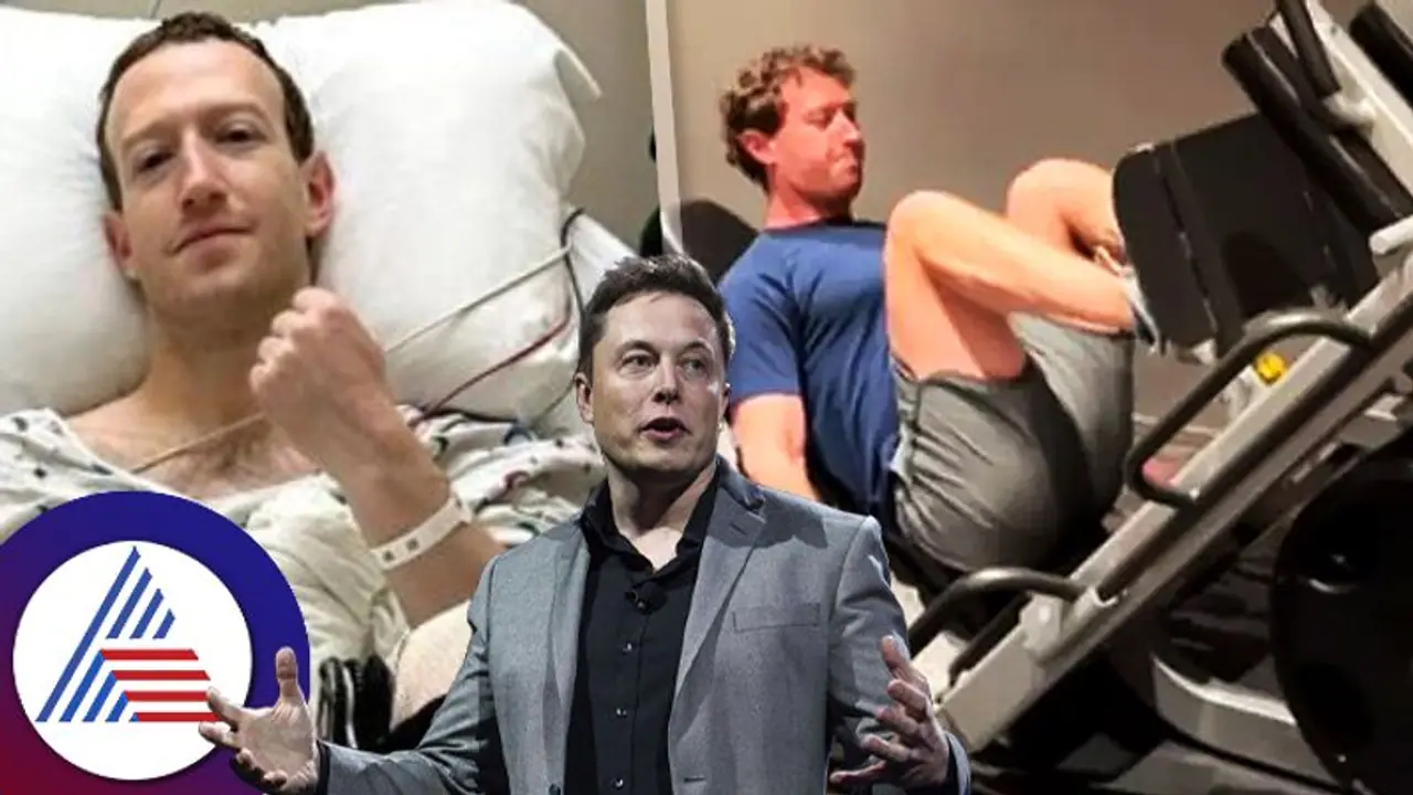 ಶಸ್ತ್ರಚಿಕಿತ್ಸೆಯ 5 ತಿಂಗಳ ಬಳಿಕ ಜಿಮ್ ಗೆ ಮರಳಿದ ಜುಕರ್ ಬರ್ಗ್, ಮಸ್ಕ್ ಗೆ ಟಾಂಗ್ ನೀಡಲು ಮಾತ್ರ ಮರೆಯಲಿಲ್ಲ! ಶಸ್ತ್ರಚಿಕಿತ್ಸೆಯ 5 ತಿಂಗಳ ಬಳಿಕ ಜಿಮ್ ಗೆ ಮರಳಿದ ಜುಕರ್ ಬರ್ಗ್, ಮಸ್ಕ್ ಗೆ ಟಾಂಗ್ ನೀಡಲು ಮಾತ್ರ ಮರೆಯಲಿಲ್ಲ!