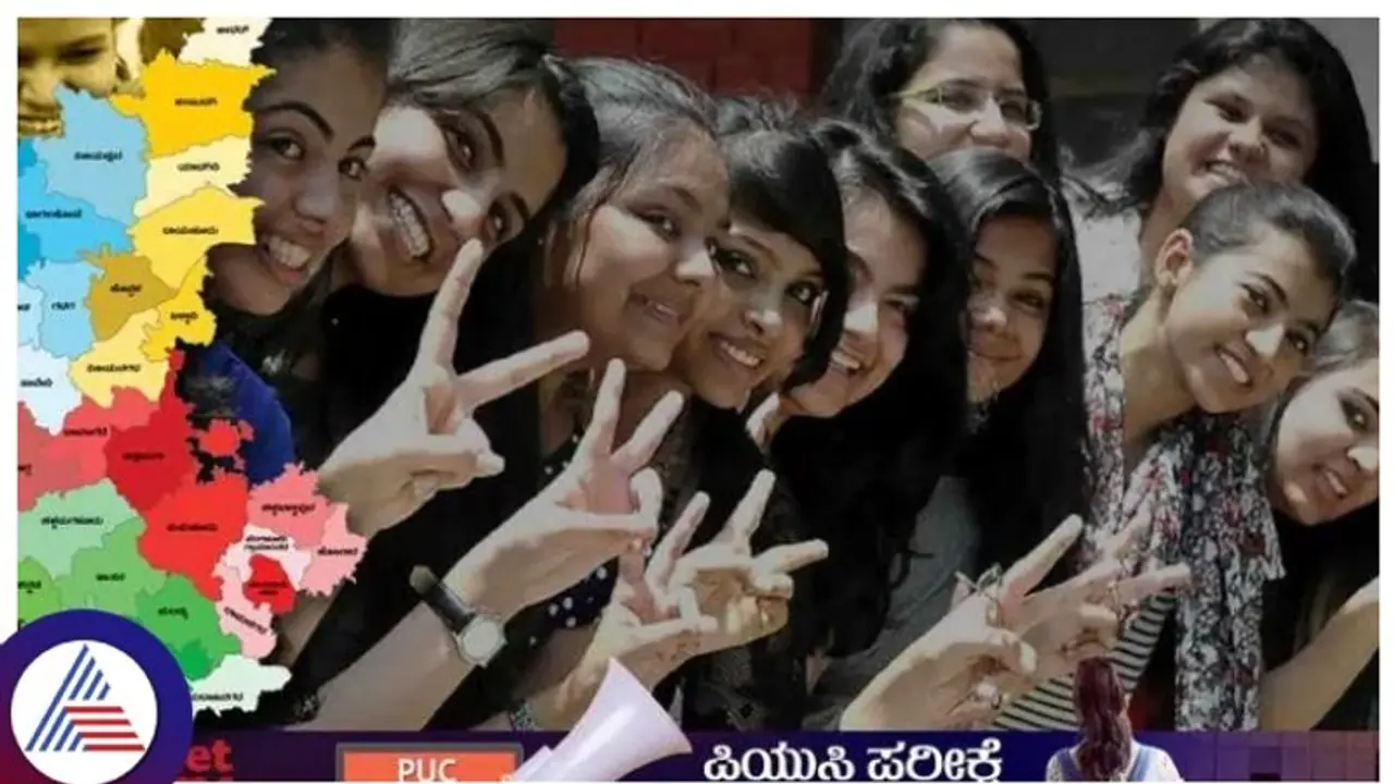 ಅನುತ್ತೀರ್ಣರಾದ ವಿದ್ಯಾರ್ಥಿಗಳಿಗೆ ಮತ್ತೆ ಪರೀಕ್ಷೆ ಬರೆಯಲು ಅವಕಾಶ, ಇಂದಿನಿಂದ 1 ವಾರ ಟೈಂ