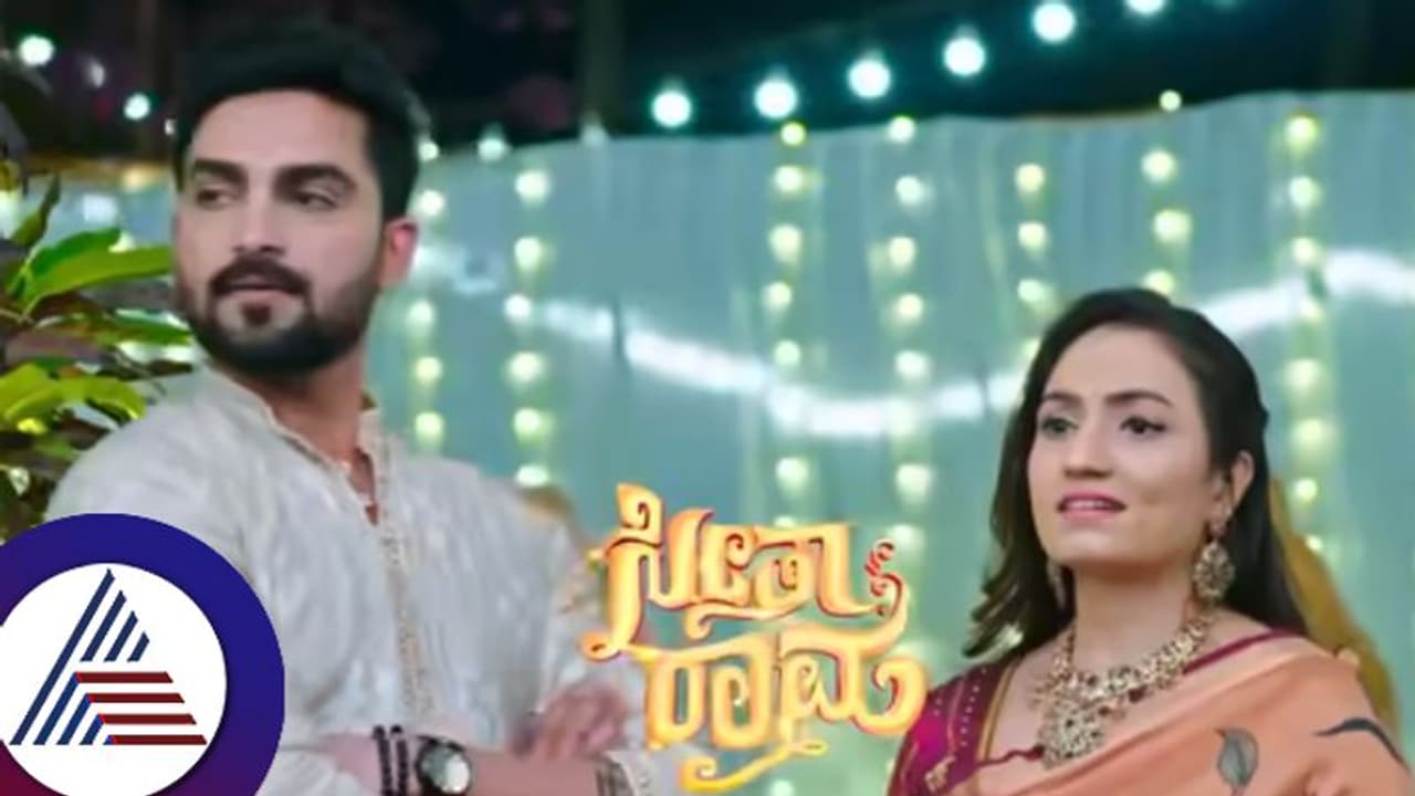 ಅಶೋಕ ಪ್ರಿಯಾ ಮದುವೆಯಲ್ಲಿ ಸೀತಾ ರಾಮ ಜೋಡಿಗೆ ಹೊಸ ಪರೀಕ್ಷೆ: ಏನದು?