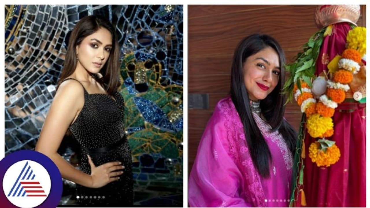 ಬಟ್ಟೆಯಲ್ಲಿ ಕಲ್ಲು ಸುತ್ತಿ ಹೊಡೆದ ನಟಿ ಮೃಣಾಲ್ ಠಾಕೂರ್; ಕೆಲವರ ಬಗ್ಗೆ ಕೆರಳಿ ಕೆಂಡಕಾರಿದ ಚೆಲುವೆ! ಬಟ್ಟೆಯಲ್ಲಿ ಕಲ್ಲು ಸುತ್ತಿ ಹೊಡೆದ ನಟಿ ಮೃಣಾಲ್ ಠಾಕೂರ್; ಕೆಲವರ ಬಗ್ಗೆ ಕೆರಳಿ ಕೆಂಡಕಾರಿದ ಚೆಲುವೆ!