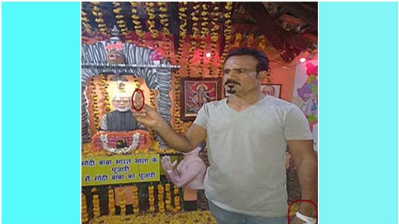 മോദിയുടെ മൂന്നാം വിജയത്തിനായി കൈവിരൽ മുറിച്ച് കാളീദേവിക്ക് ബലി നൽകി യുവാവ്