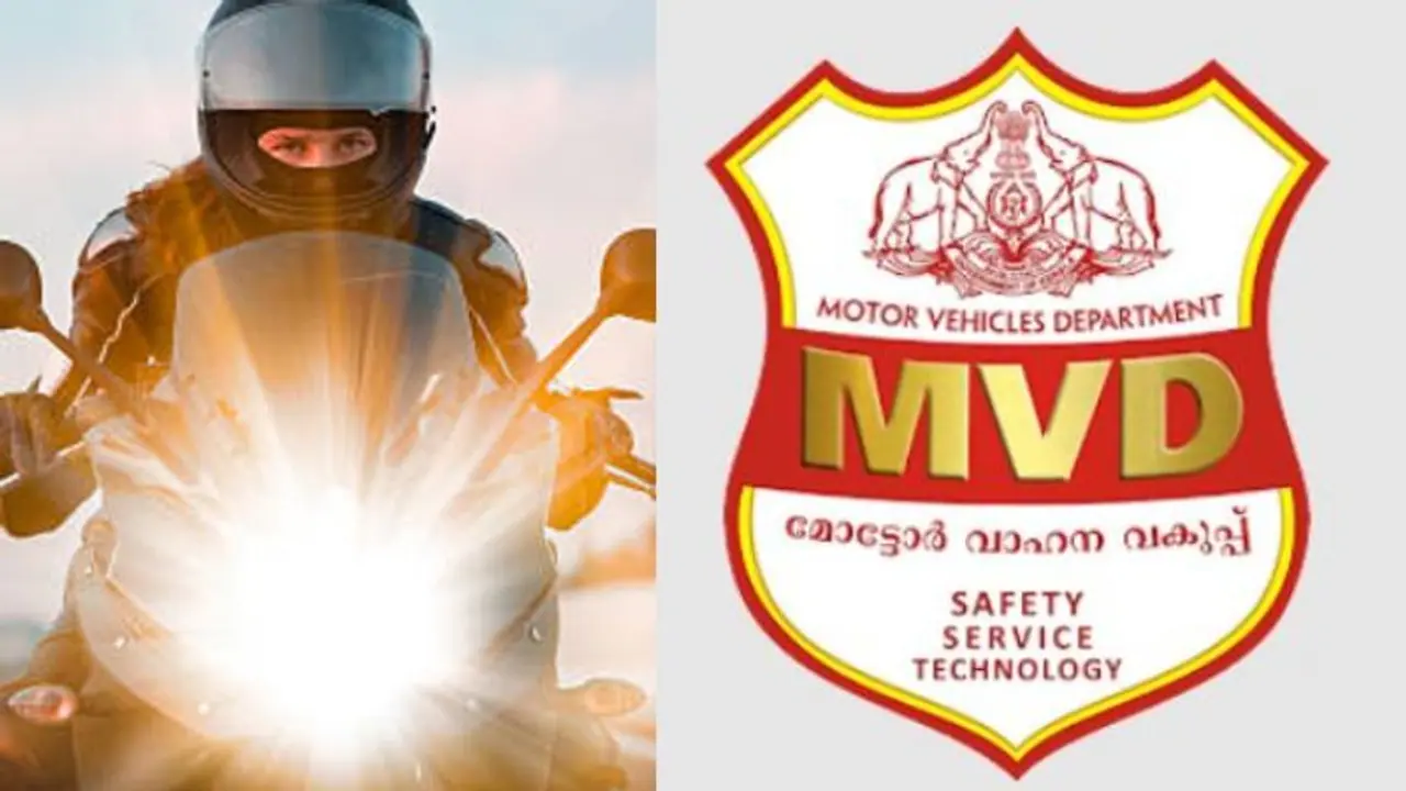 ഭീമൻ പിഴയ്ക്കൊപ്പം ലൈസൻസും പോകും, 3 വര്‍ഷം വരെ ജയിലിലും കിടക്കാം; എംവിഡി പറയുന്നു ഡ്രൈവിങ് കുട്ടിക്കളിയല്ല