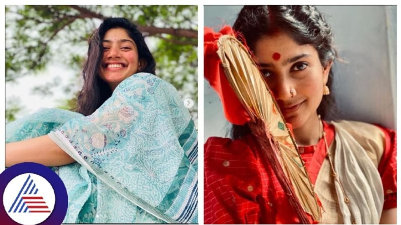 ಪುರುಷ ಪ್ರಧಾನ ಸಿನಿಮಾಗಳಷ್ಟೇ ಬರುತ್ತಿದ್ದವು ಎಂದಿದ್ದಕ್ಕೆ ಥಟ್ಟನೆ ಸ್ಪೆಷಲ್ ಕೌಂಟರ್‌ ಕೊಟ್ಟ ಸಾಯಿ ಪಲ್ಲವಿ!