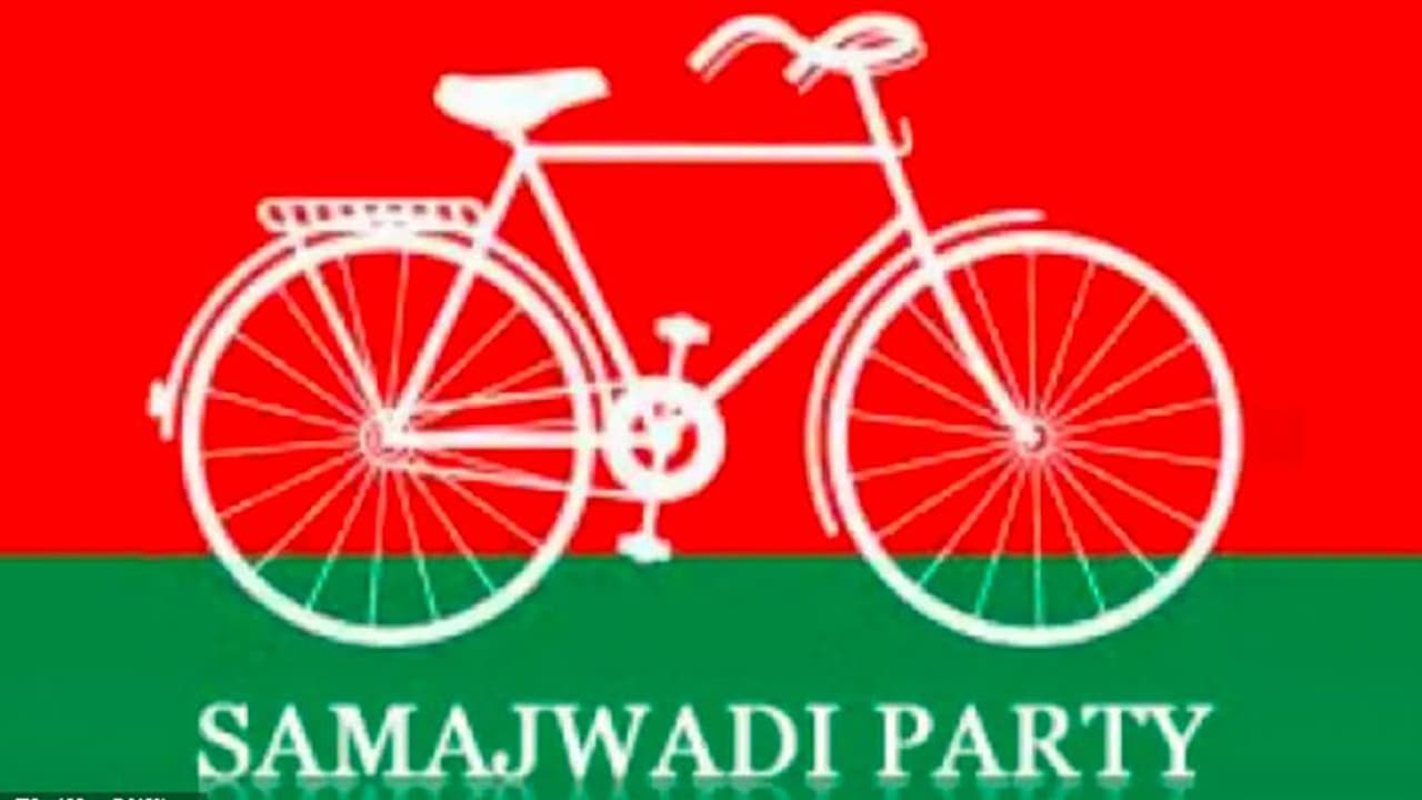 ಸಮಾಜವಾದಿ ಪಾರ್ಟಿ ಪ್ರಣಾಳಿಕೆ ಬಿಡುಗಡೆ; ಬಡ ರೈತರಿಗೆ 5000 ರು. ಪಿಂಚಣಿ, ₹ 500 ಮೊತ್ತದ ಮೊಬೈಲ್‌ ಡಾಟಾ!