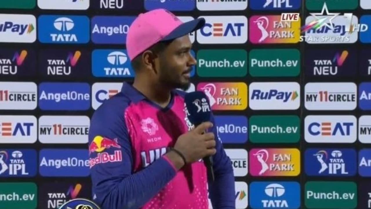 'നിങ്ങള് എങ്ങനെ തോറ്റു' എന്ന് അവതാരകന്റെ ബുദ്ധിപരമായ ചോദ്യം; സിംപിൾ മറുപടിയുമായി വായടപ്പിച്ച് സഞ്ജു സാംസൺ 'നിങ്ങള് എങ്ങനെ തോറ്റു' എന്ന് അവതാരകന്റെ ബുദ്ധിപരമായ ചോദ്യം; സിംപിൾ മറുപടിയുമായി വായടപ്പിച്ച് സഞ്ജു സാംസൺ