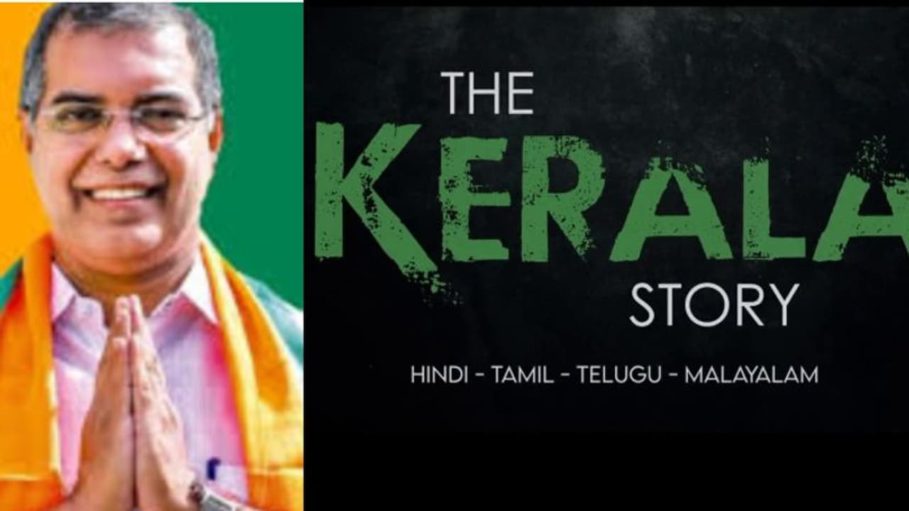 പാളയം ഇമാം കേരള സ്റ്റോറി സിനിമ കണ്ടിട്ടുണ്ടോ,ഈദ് ഗാഹിലെ പ്രസംഗം മോശമായി പോയെന്ന് എപിഅബ്ദുളളക്കുട്ടി