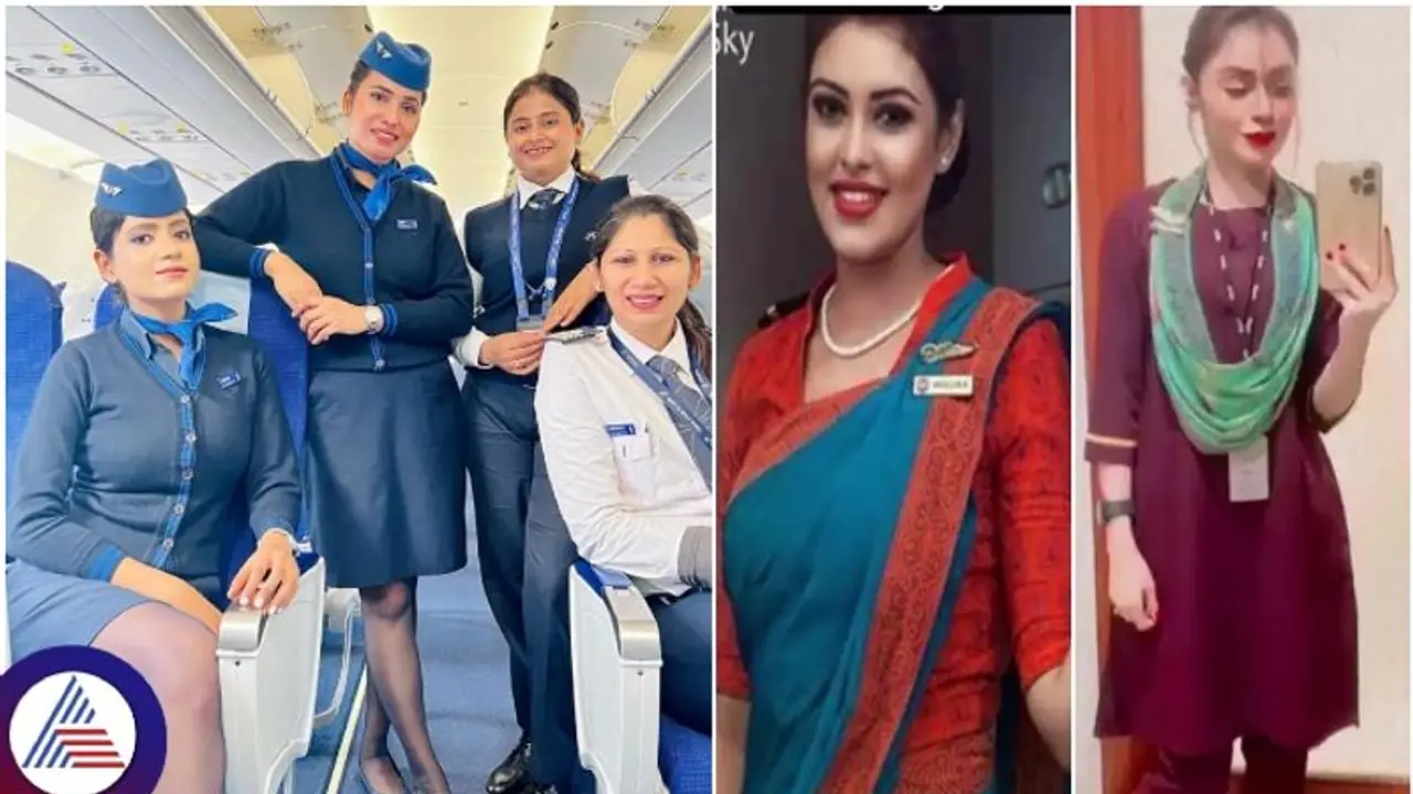 ಯಾವ ಕಂಪನಿಯ ಗಗನಸಖಿಯರಿಗೆ ಸಿಗುತ್ತೆ ಹೆಚ್ಚು ಸಂಬಳ?