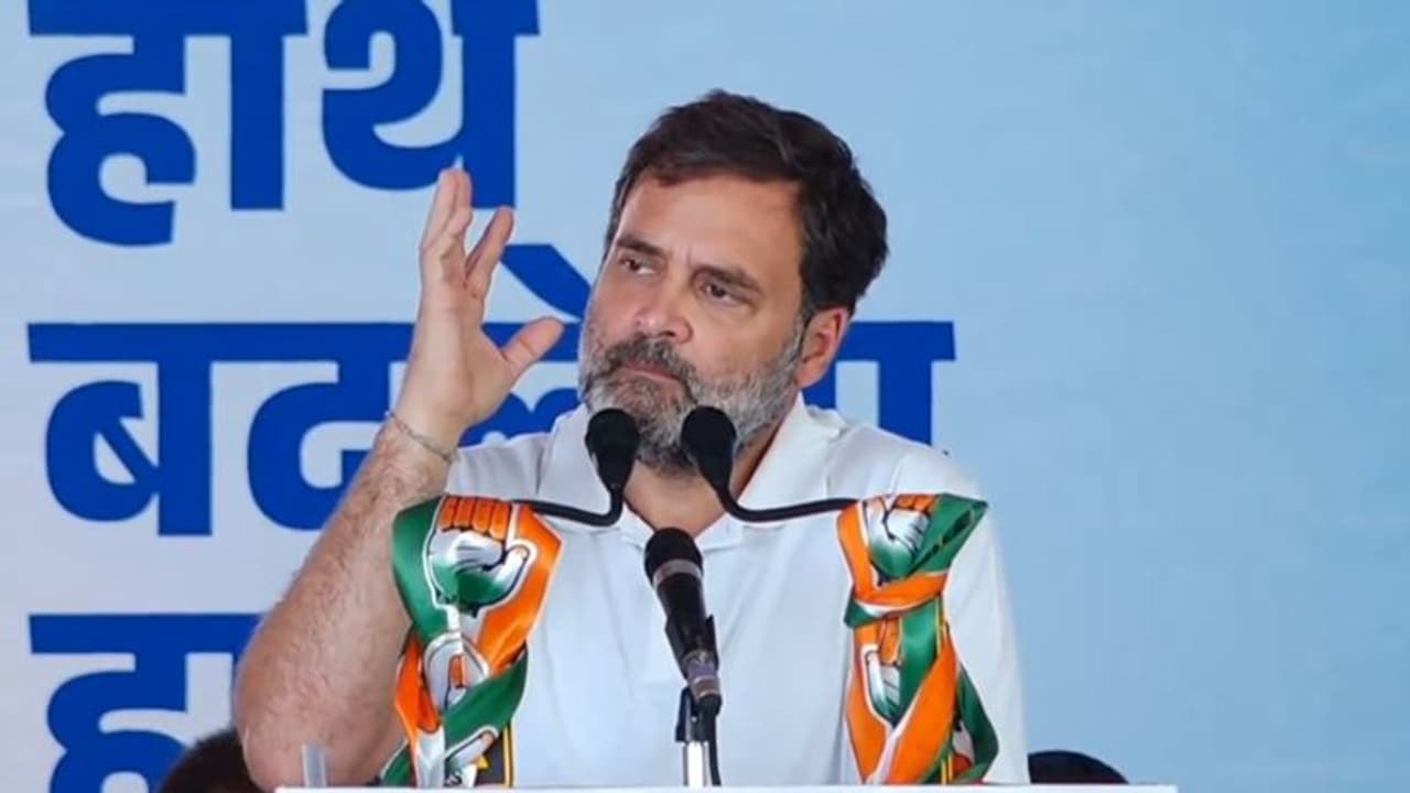 Lok Sabha Election 2024: ಏ.17ಕ್ಕೆ ಮಂಡ್ಯ, ಕೋಲಾರದಲ್ಲಿ ರಾಹುಲ್ ಗಾಂಧಿ ಪ್ರಚಾರ Lok Sabha Election 2024: ಏ.17ಕ್ಕೆ ಮಂಡ್ಯ, ಕೋಲಾರದಲ್ಲಿ ರಾಹುಲ್ ಗಾಂಧಿ ಪ್ರಚಾರ