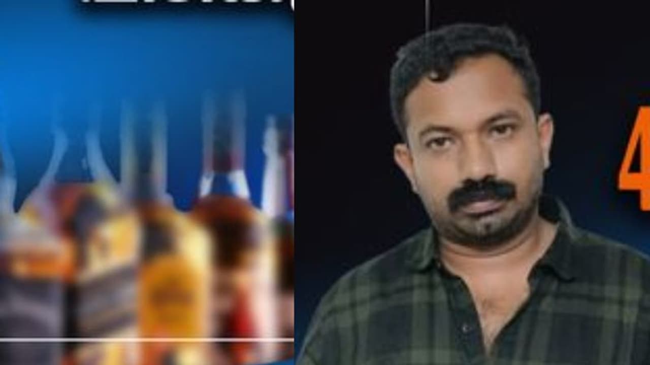 ഒന്നും രണ്ടും കുപ്പിയല്ല, 40 ലിറ്റർ വിദേശ മദ്യം! എല്ലാം ചില്ലറ വിൽപ്പനക്ക്; ഉടുമ്പൻചോലയിൽ വിദേശ മദ്യം പിടികൂടി