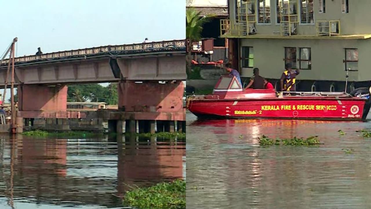 ആലപ്പുഴയില് രണ്ട് പേര് പാലത്തിൽ നിന്ന് കായലില് ചാടി; സ്ത്രീയും പുരുഷനുമെന്ന് ലോറി ഡ്രൈവര് ആലപ്പുഴയില് രണ്ട് പേര് പാലത്തിൽ നിന്ന് കായലില് ചാടി; സ്ത്രീയും പുരുഷനുമെന്ന് ലോറി ഡ്രൈവര്