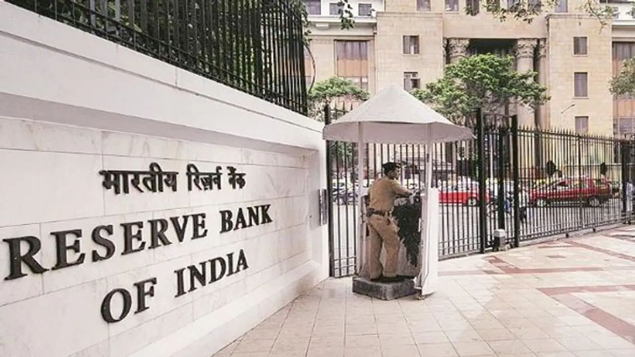 अब इस बैंक को RBI ने किया बैन, फंसा हजारों ग्राहकों का पैसा,  आगे की क्या होगी प्रक्रिया?