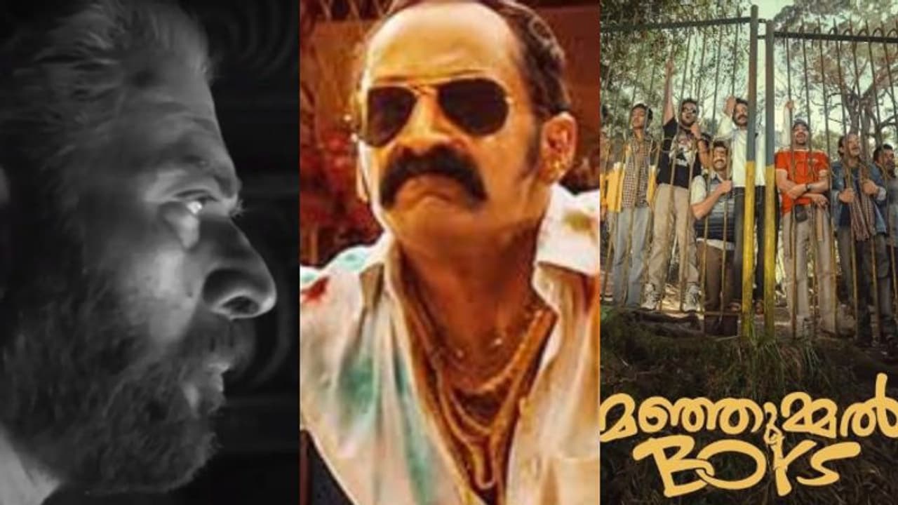 ഭ്രമയുഗവും മഞ്ഞുമ്മല് ബോയ്സും വീണു, കളക്ഷനില് ആവേശത്തിന് മുന്നില് ആ രണ്ട് ചിത്രങ്ങള് മാത്രം ഭ്രമയുഗവും മഞ്ഞുമ്മല് ബോയ്സും വീണു, കളക്ഷനില് ആവേശത്തിന് മുന്നില് ആ രണ്ട് ചിത്രങ്ങള് മാത്രം