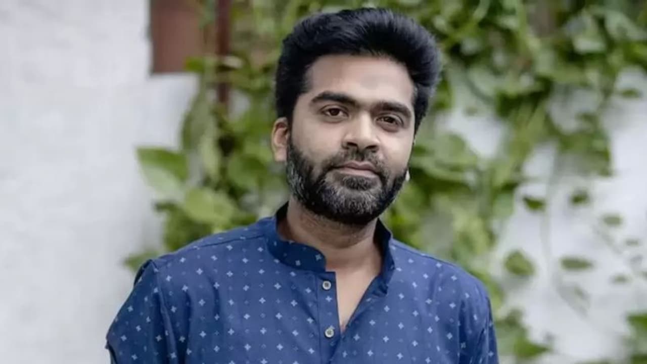 Thug Life : சிம்பு திருமணம் எப்போது? வதந்திகள் Thug Life : சிம்பு திருமணம் எப்போது? வதந்திகள்