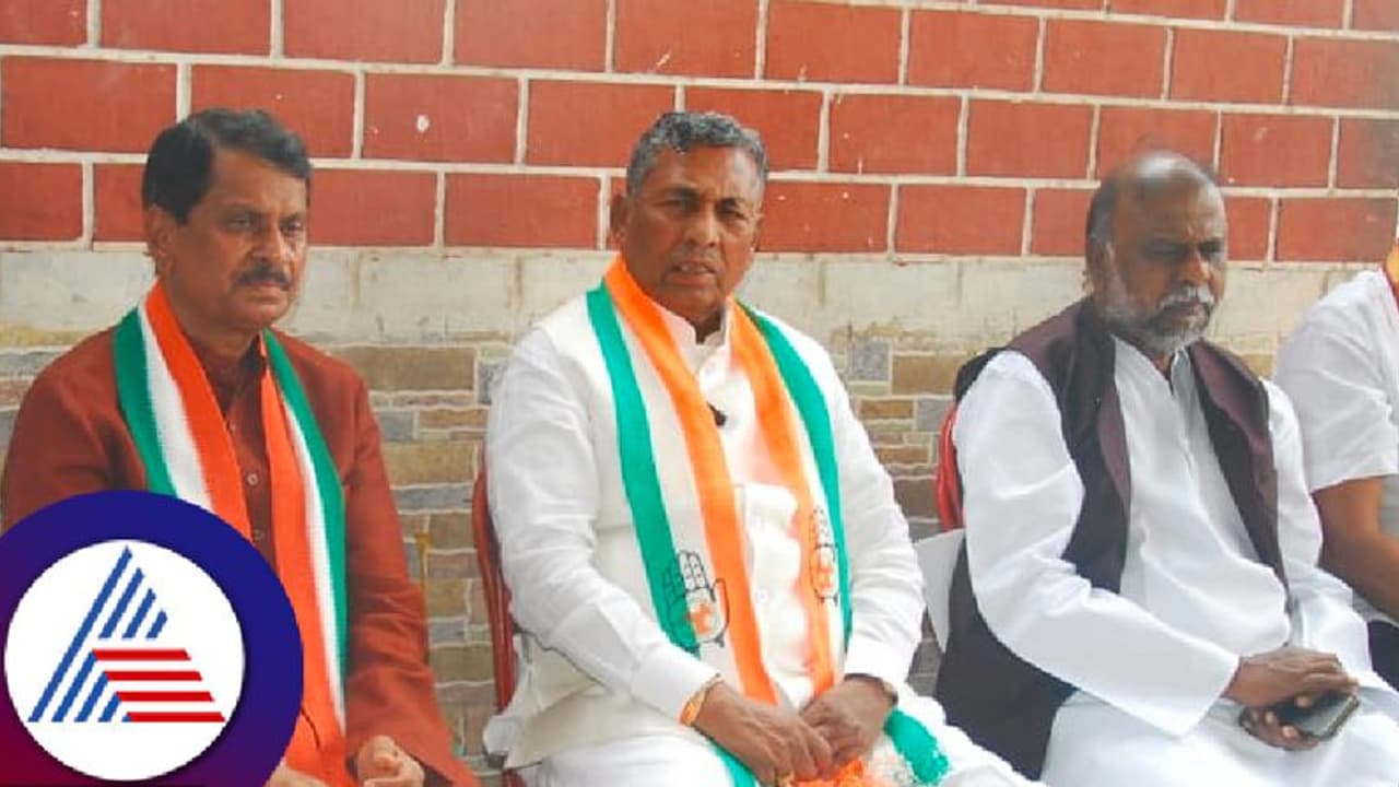 ಪ್ರಜಾಪ್ರಭುತ್ವ ಉಳಿಯಬೇಕಾದರೆ ಕಾಂಗ್ರೆಸ್ ಗೆಲ್ಲಬೇಕು: ಸಚಿವ ಮುನಿಯಪ್ಪ ಪ್ರಜಾಪ್ರಭುತ್ವ ಉಳಿಯಬೇಕಾದರೆ ಕಾಂಗ್ರೆಸ್ ಗೆಲ್ಲಬೇಕು: ಸಚಿವ ಮುನಿಯಪ್ಪ