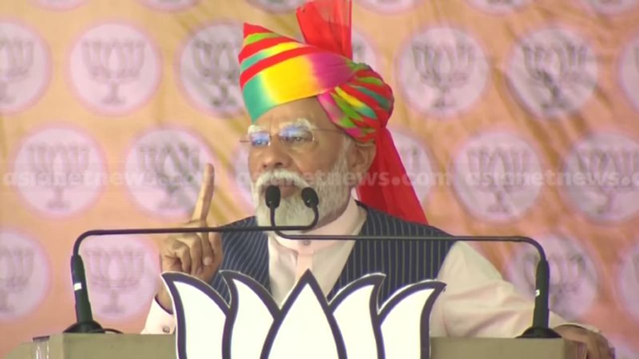 ഇന്ത്യ പാക് വിഭജനത്തിന് കാരണം മുസ്ലീം ലീഗ്, കോൺഗ്രസ് പ്രകടന പത്രികയിൽ മുസ്ലിം ലീഗിന്റെ സ്റ്റാമ്പുണ്ട്: മോദി ഇന്ത്യ പാക് വിഭജനത്തിന് കാരണം മുസ്ലീം ലീഗ്, കോൺഗ്രസ് പ്രകടന പത്രികയിൽ മുസ്ലിം ലീഗിന്റെ സ്റ്റാമ്പുണ്ട്: മോദി