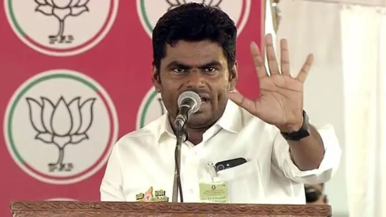 தங்கச் சுரங்கத்தையே திமுக கோவையில் கொட்டினாலும் மக்கள் எனக்கு தான் வாக்களிப்பார்கள் அண்ணாமலை நம்பிக்கை