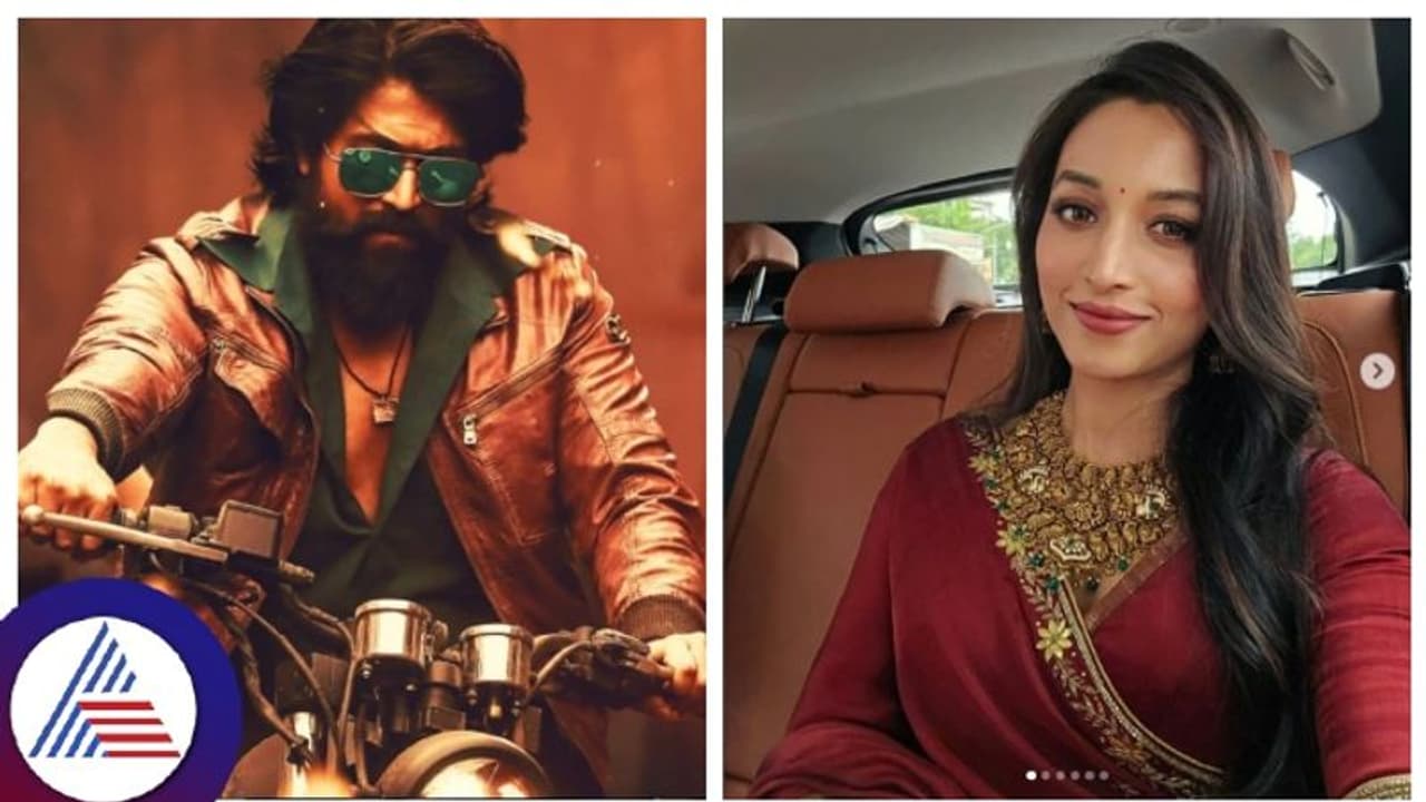  'ಕೆಜಿಎಫ್‌'ನಲ್ಲಿ ಯಶ್ ನೋಡಿ ಕಲಿತಿದ್ಧೇನು ಎಂಬ ಪ್ರಶ್ನೆಗೆ ಶ್ರೀನಿಧಿ ಶೆಟ್ಟಿ ಕೊಟ್ರು ಶಾಕಿಂಗ್ ಆನ್ಸರ್!