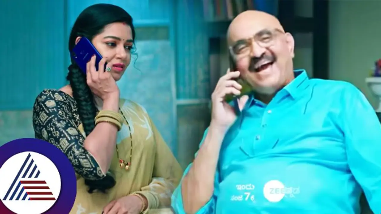 ಭೂಮಿಕಾ ಮನೆಯಲ್ಲಿ ಪಂಚಾಂಗ ಶ್ರವಣ! ಈ ಜ್ಯೋತಿಷಿಯೂ ದುಡ್ಡು ತಿಂದ್ರೆ? ಅಭಿಮಾನಿಗಳಿಗೆ ಸಂಕಟ ಭೂಮಿಕಾ ಮನೆಯಲ್ಲಿ ಪಂಚಾಂಗ ಶ್ರವಣ! ಈ ಜ್ಯೋತಿಷಿಯೂ ದುಡ್ಡು ತಿಂದ್ರೆ? ಅಭಿಮಾನಿಗಳಿಗೆ ಸಂಕಟ