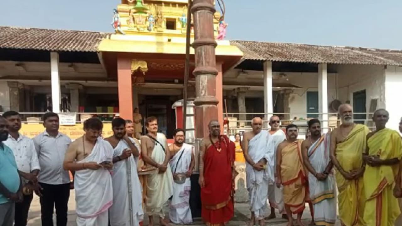 Chikkamagaluru: ಮಳೆಗಾಗಿ ದೇವರ ಮೊರೆ: ಕಿಗ್ಗಾದಲ್ಲಿ ವಿಶೇಷ ಪೂಜೆ, ಪ್ರಾರ್ಥನೆ! Chikkamagaluru: ಮಳೆಗಾಗಿ ದೇವರ ಮೊರೆ: ಕಿಗ್ಗಾದಲ್ಲಿ ವಿಶೇಷ ಪೂಜೆ, ಪ್ರಾರ್ಥನೆ!