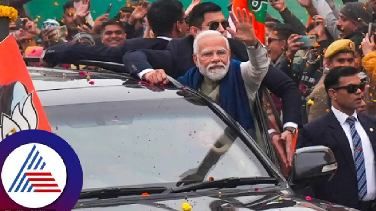 Lok Sabha polls 2024: PM Modi to hold grand roadshow in Mangaluru tomorrow; Traffic guidelines issued Lok Sabha polls 2024: PM Modi to hold grand roadshow in Mangaluru tomorrow; Traffic guidelines issued
