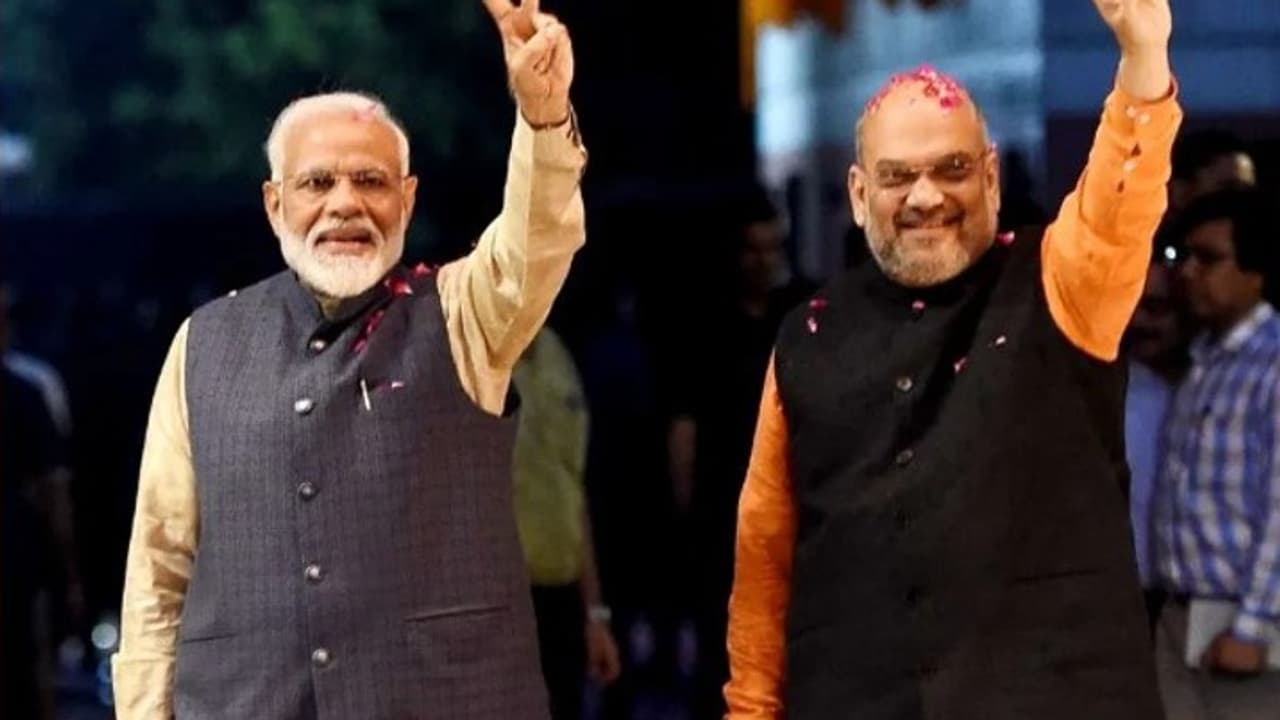 ಮೋದಿ ಕಿ ಗ್ಯಾರೆಂಟಿ ಮೇಲೆ ಭಾರಿ ನಿರೀಕ್ಷೆ, ನಾಳೆ ಬಿಜೆಪಿ ಪ್ರಣಾಳಿಕೆ ಬಿಡುಗಡೆ! ಮೋದಿ ಕಿ ಗ್ಯಾರೆಂಟಿ ಮೇಲೆ ಭಾರಿ ನಿರೀಕ್ಷೆ, ನಾಳೆ ಬಿಜೆಪಿ ಪ್ರಣಾಳಿಕೆ ಬಿಡುಗಡೆ!