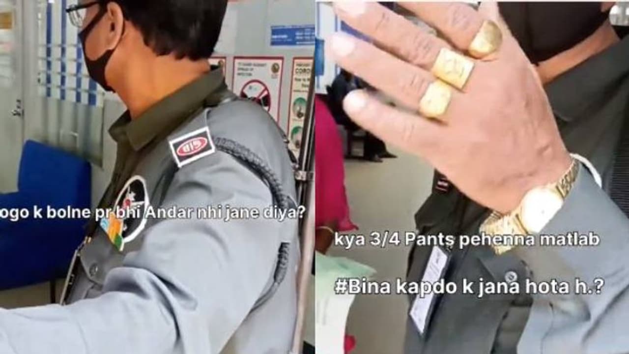 ഷോർട്‍സിട്ടതിന് ബാങ്കിൽ കയറ്റാതെ സെക്യൂരിറ്റി ജീവനക്കാരൻ, പ്രതിഷേധവുമായി യുവാവ്, വീഡിയോ