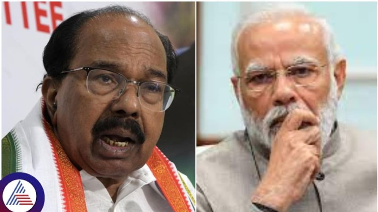 ಅಲ್ಪಸಂಖ್ಯಾತರನ್ನು ದಮನ ಮಾಡುವುದೆಂದರೆ ಪ್ರಜಾಪ್ರಭುತ್ವದ ನಾಶ ಮಾಡಿದಂತೆ; ವೀರಪ್ಪ ಮೊಯ್ಲಿ ಅಲ್ಪಸಂಖ್ಯಾತರನ್ನು ದಮನ ಮಾಡುವುದೆಂದರೆ ಪ್ರಜಾಪ್ರಭುತ್ವದ ನಾಶ ಮಾಡಿದಂತೆ; ವೀರಪ್ಪ ಮೊಯ್ಲಿ