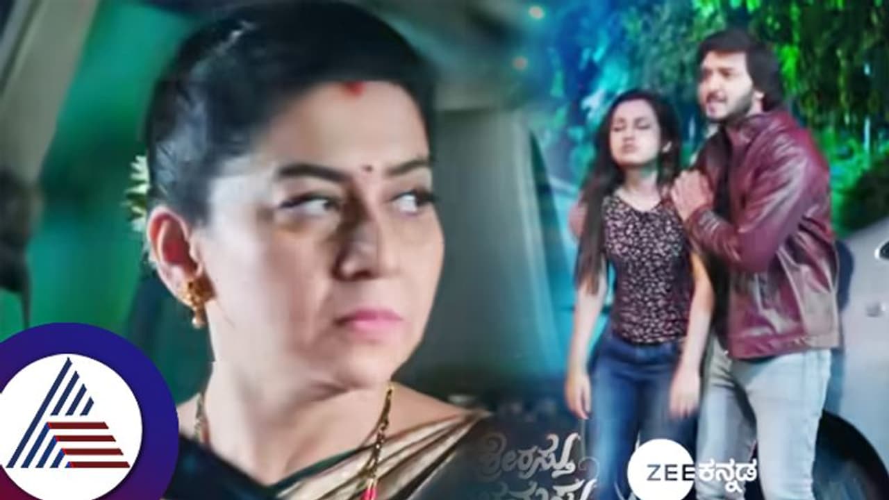 ಅವಿಯ ಬೆನ್ನಲ್ಲೇ ಅಭಿಯೂ ಅಮ್ಮಾ ಹೇಳುವ ಟೈಮ್​ ಬಂದೇ ಬಿಡ್ತಾ? ಏನಿದು ಶ್ರೀರಸ್ತು ಶುಭಮಸ್ತು ಟ್ವಿಸ್ಟ್​?