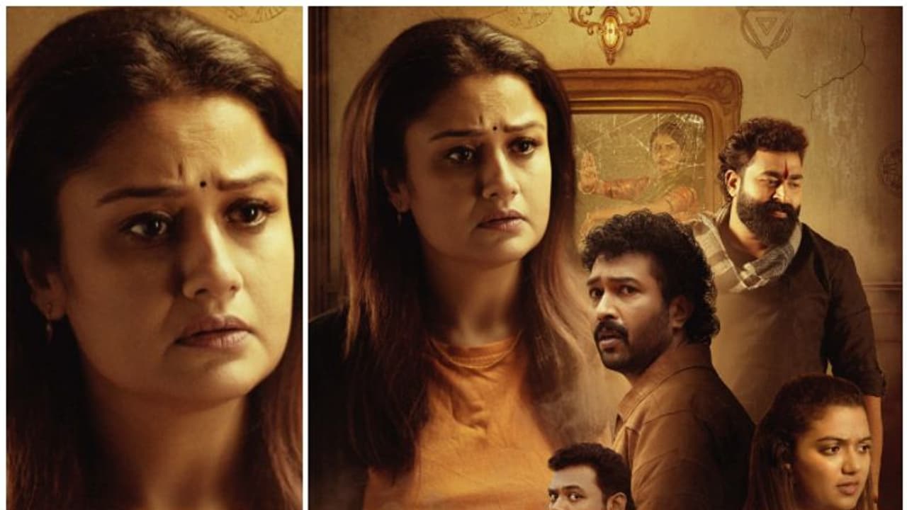 ഒരുകാലത്ത് തെന്നിന്ത്യൻ സിനിമയിലെ സൂപ്പർ നായിക; മലയാളത്തിലേക്ക് ഇതാ വീണ്ടും എത്തുന്നു, പോസ്റ്റർ പുറത്ത്