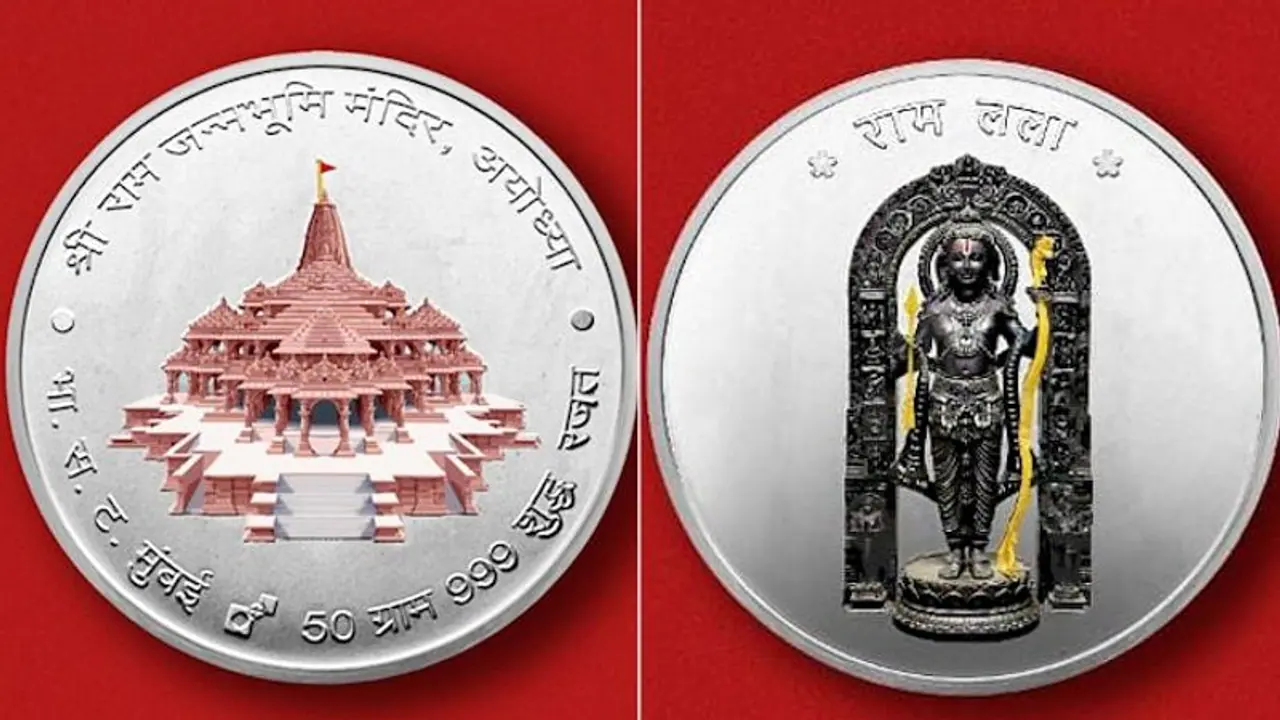 Centre unveils 50gm colored souvenir silver coin of Ram Lalla Pran Pratishtha for public purchase