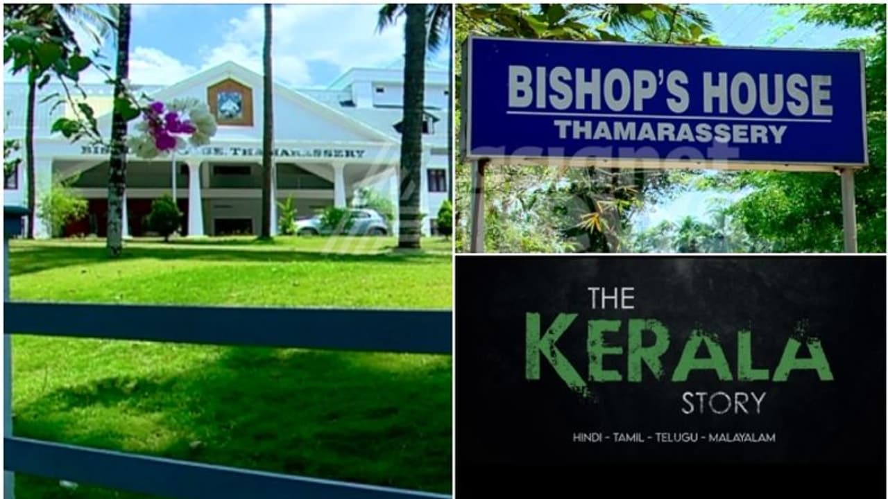 'തെറ്റായ രാഷ്ട്രീയ സന്ദേശം നൽകും'; താമരശേരി രൂപതക്ക് മനംമാറ്റം, കേരള സ്റ്റോറി തത്കാലം പ്രദർശിപ്പിക്കില്ല