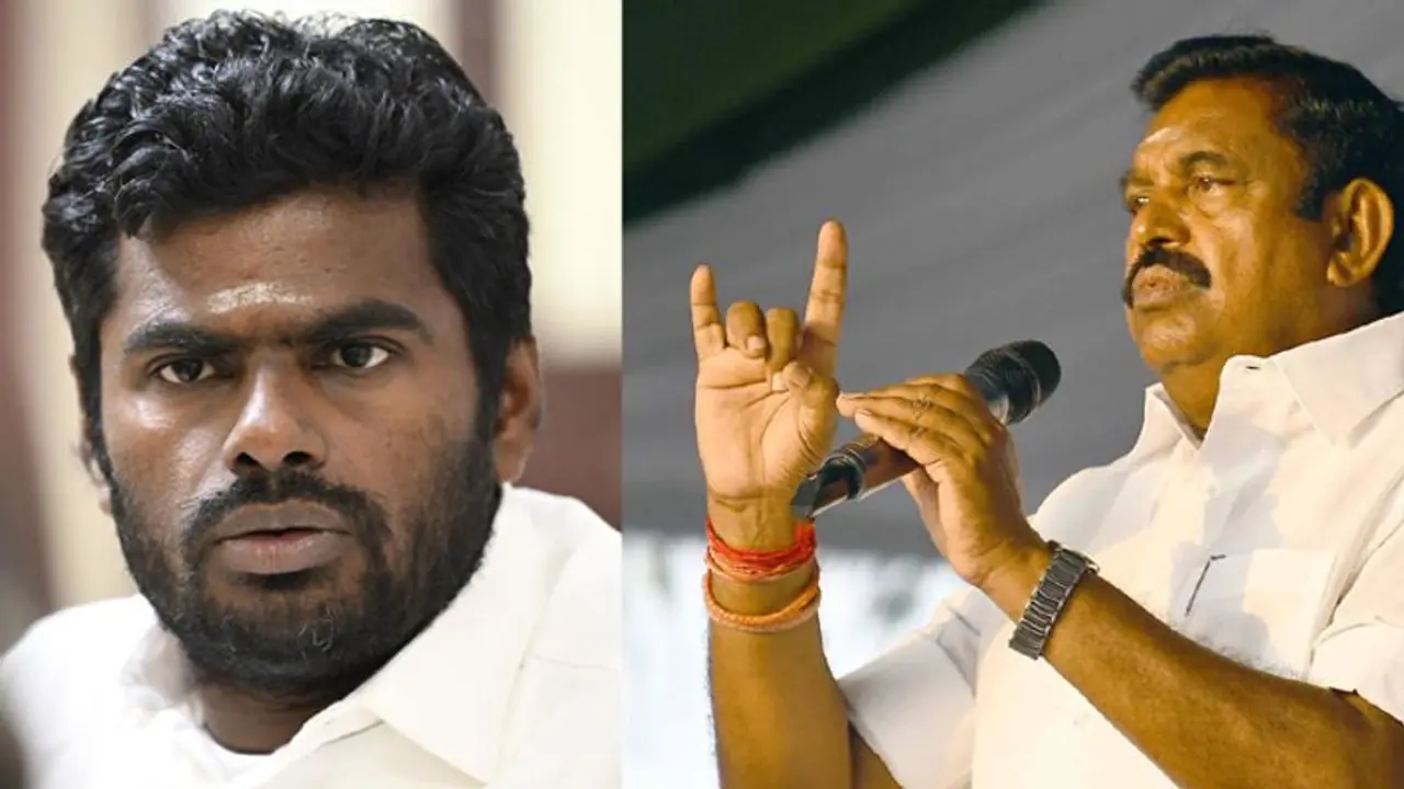 ஒரு கவுன்சிலரா கூட ஆக முடியல! நீ வந்து அதிமுகவை ஒழிப்பியா? அண்ணாமலையை லெப்ட் ரைட் வாங்கிய இபிஎஸ்!