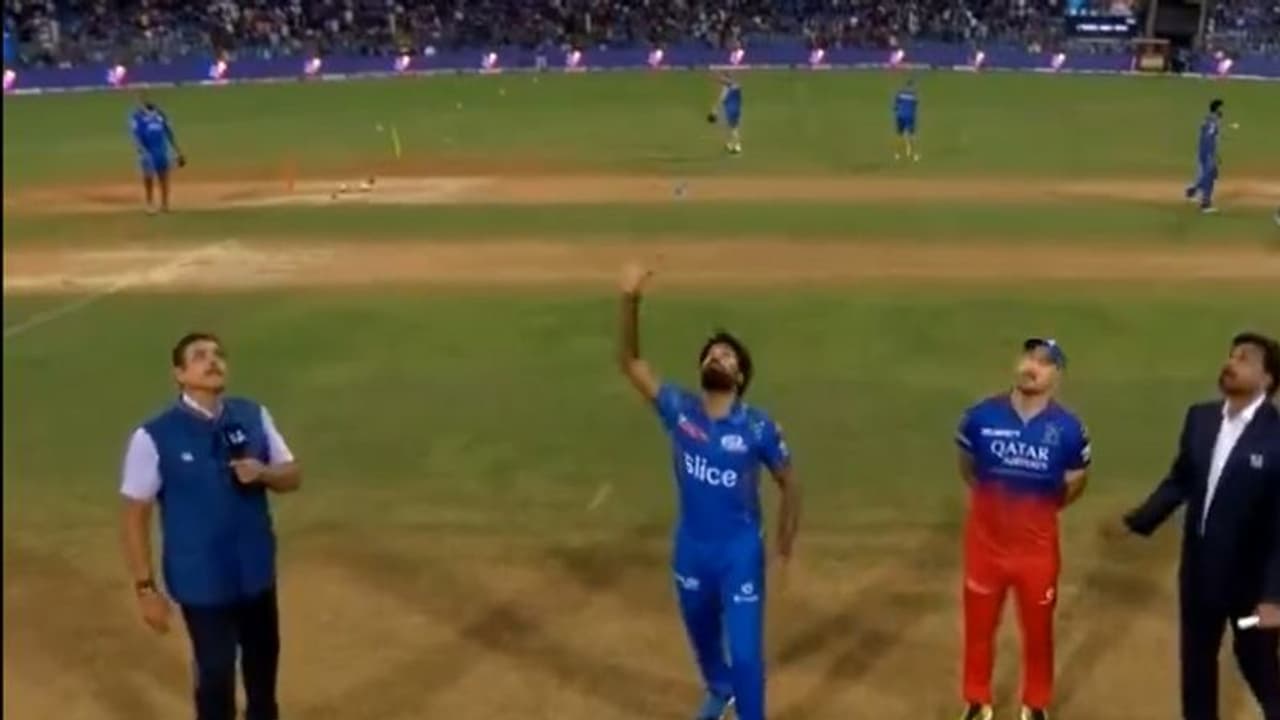 ಮುಂಬೈ ವಿರುದ್ದ ಆರ್ಸಿಬಿಗೆ ಟಾಸ್ನಲ್ಲೂ ಆಗಿತ್ತಾ ಮೋಸ? ವೈರಲ್ ವಿಡಿಯೋಗೆ ಫ್ಯಾನ್ಸ್ ಉತ್ತರ! ಮುಂಬೈ ವಿರುದ್ದ ಆರ್ಸಿಬಿಗೆ ಟಾಸ್ನಲ್ಲೂ ಆಗಿತ್ತಾ ಮೋಸ? ವೈರಲ್ ವಿಡಿಯೋಗೆ ಫ್ಯಾನ್ಸ್ ಉತ್ತರ!