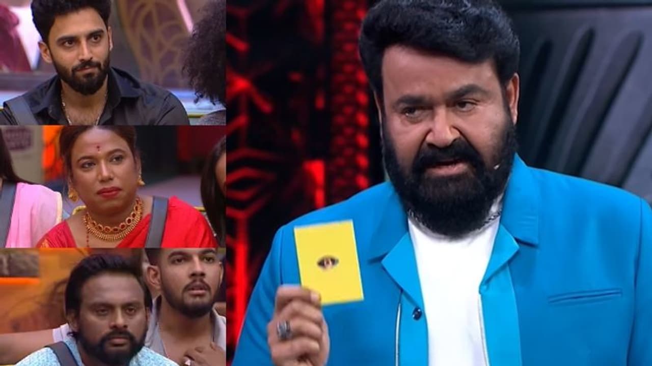 'ചോദ്യം ചെയ്യപ്പെടേണ്ടത്', ചോദ്യശരങ്ങളും മുന്നറിയിപ്പുമായി മോഹൻലാൽ, ആർക്കൊക്കെ നറുക്ക് വീഴും ? 'ചോദ്യം ചെയ്യപ്പെടേണ്ടത്', ചോദ്യശരങ്ങളും മുന്നറിയിപ്പുമായി മോഹൻലാൽ, ആർക്കൊക്കെ നറുക്ക് വീഴും ?