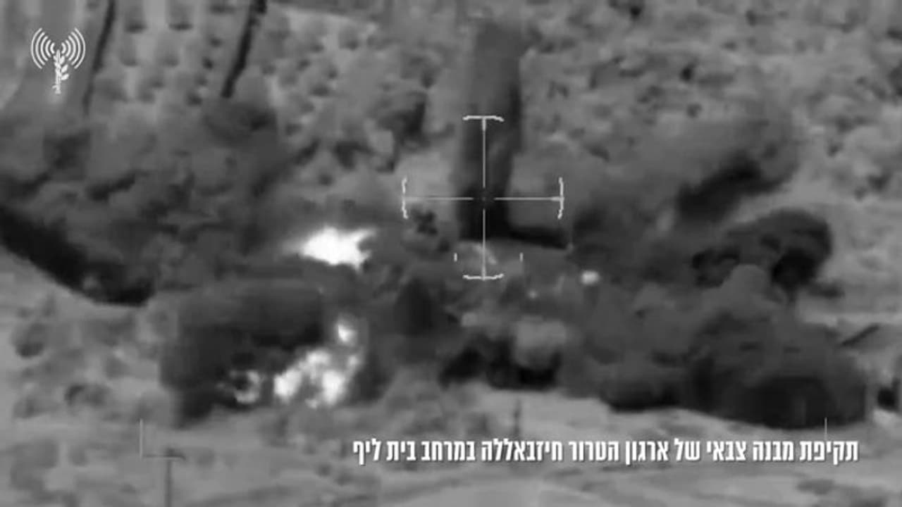 Israel targets Iran backed Hezbollah positions in Sothern Lebanon amid escalating tensions (WATCH) Israel targets Iran backed Hezbollah positions in Sothern Lebanon amid escalating tensions (WATCH)