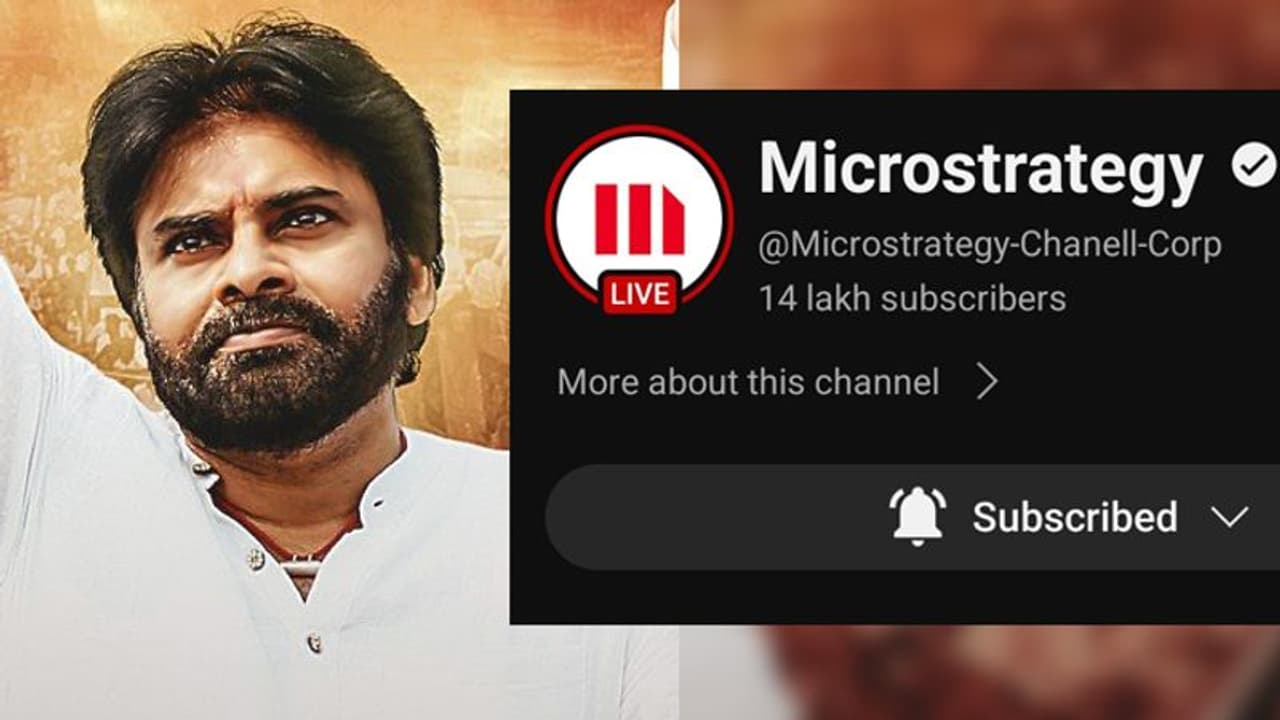 పవన్ కళ్యాణ్‌కు బిగ్ షాక్.. జనసేన యూట్యూబ్ ఛానల్ హ్యాక్ ! 