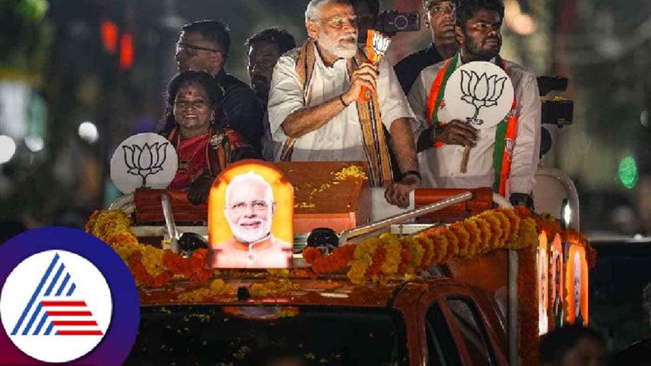 ಇಂದು ಬೆಳಗ್ಗೆ ಮಹತ್ವಾಕಾಂಕ್ಷಿ ಬಿಜೆಪಿ ಪ್ರಣಾಳಿಕೆ ಬಿಡುಗಡೆ! ಇಂದು ಬೆಳಗ್ಗೆ ಮಹತ್ವಾಕಾಂಕ್ಷಿ ಬಿಜೆಪಿ ಪ್ರಣಾಳಿಕೆ ಬಿಡುಗಡೆ!