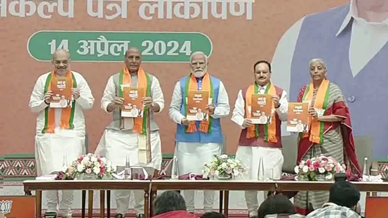 BJP Manifesto: நாடே எதிர்பார்த்த பாஜக தேர்தல் அறிக்கை வெளியீடு! என்னனென்ன சிறப்பு அம்சங்கள் இருக்கு?