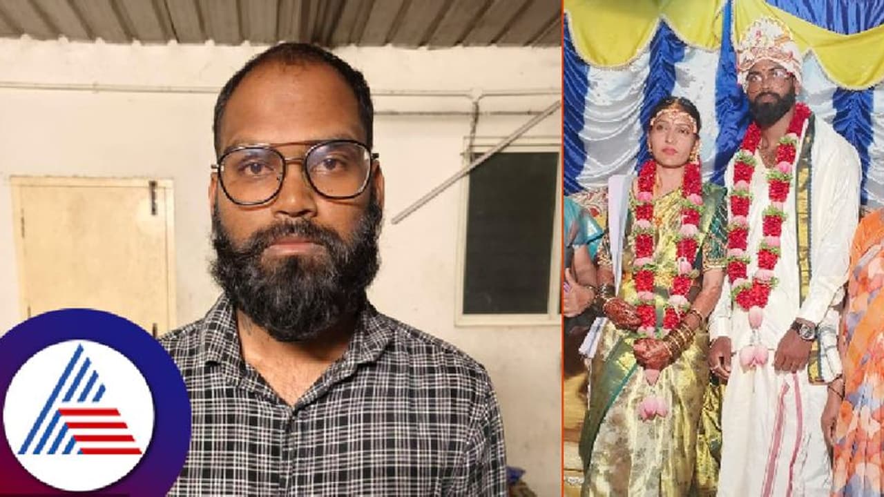 ಮಗು ಮಾಡಿಕೊಳ್ಳುವ ವಿಚಾರಕ್ಕೆ ಗಂಡ ಹೆಂಡತಿ ನಡುವೆ ಜಗಳ; ಕೊಲೆಯಲ್ಲಿ ಅಂತ್ಯ! ಮಗು ಮಾಡಿಕೊಳ್ಳುವ ವಿಚಾರಕ್ಕೆ ಗಂಡ ಹೆಂಡತಿ ನಡುವೆ ಜಗಳ; ಕೊಲೆಯಲ್ಲಿ ಅಂತ್ಯ!