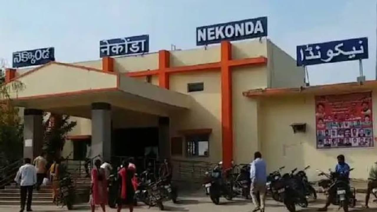 ആർക്കും എവിടെയും പോവാനില്ല, പക്ഷേ ട്രെയിനിന് ദിവസം 60 ടിക്കറ്റുകളെടുക്കും ഈ നാട്ടുകാർ, കാരണം