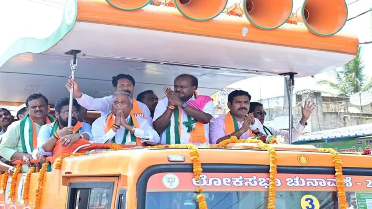 7 8 ತಿಂಗಳಲ್ಲಿ ಕರ್ನಾಟಕದಲ್ಲಿ ರೈತ ಪರ ಸರ್ಕಾರ: ಕುಮಾರಸ್ವಾಮಿ 7 8 ತಿಂಗಳಲ್ಲಿ ಕರ್ನಾಟಕದಲ್ಲಿ ರೈತ ಪರ ಸರ್ಕಾರ: ಕುಮಾರಸ್ವಾಮಿ